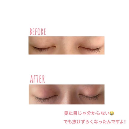 アイラッシュセラム/PHOEBE BEAUTY UP/まつげ美容液を使ったクチコミ(2枚目)