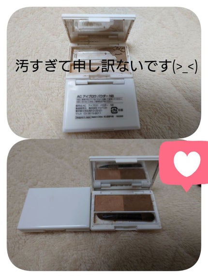 AC アイブロウ パウダー/AC MAKEUP/パウダーアイブロウを使ったクチコミ(1枚目)