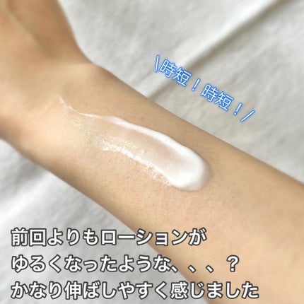 ヴァセリン アドバンスドリペア ボディローション 無香料/ヴァセリン/ボディローションを使ったクチコミ(4枚目)