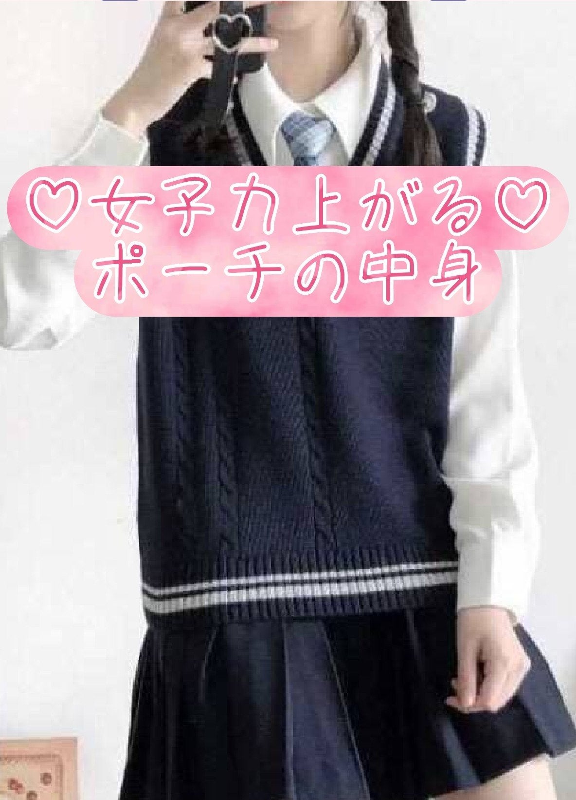 携帯用アイラッシュカーラー/無印良品/ビューラーを使ったクチコミ(1枚目)