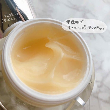 プロポリスアンプル オイルインクリーム/CNP Laboratory/フェイスクリームを使ったクチコミ(2枚目)