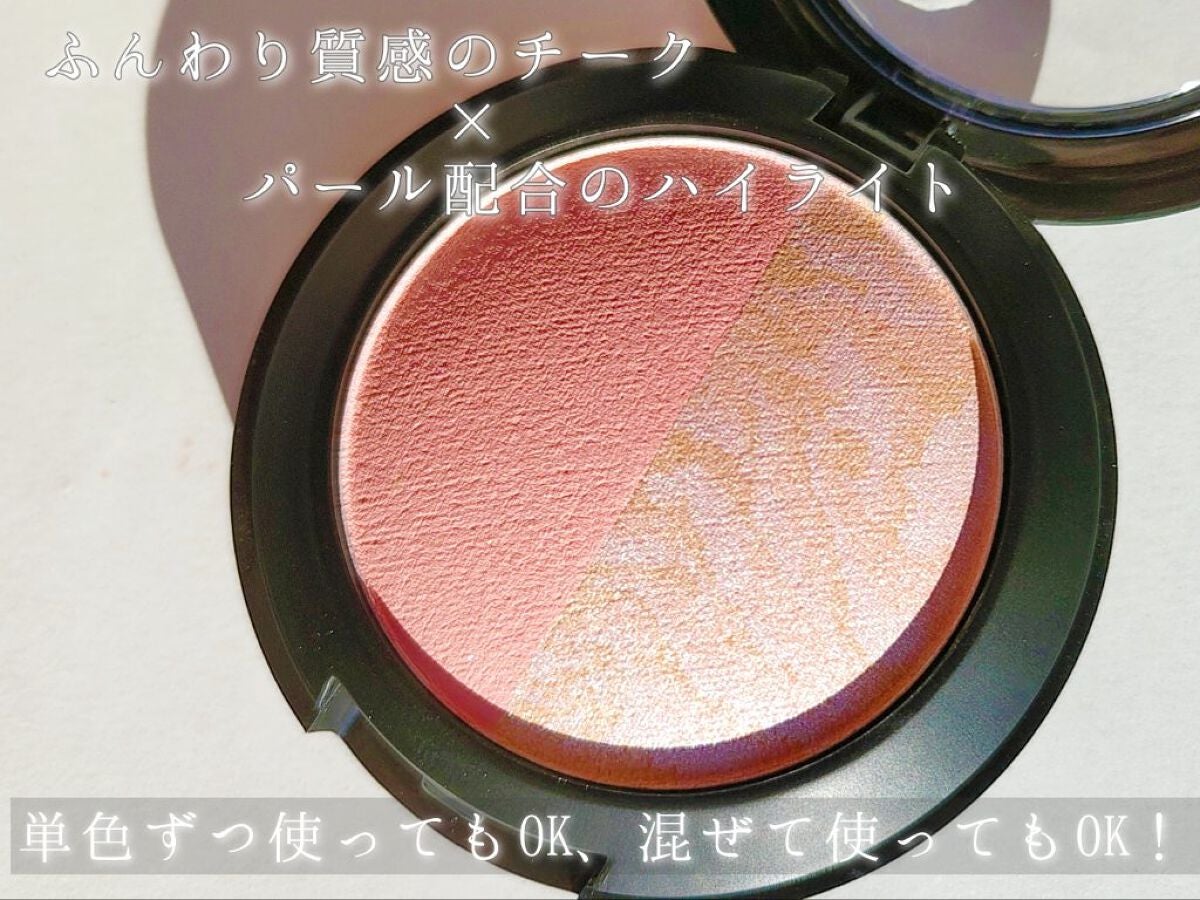 カマヤキチークN /パルガントン/パウダーチークを使ったクチコミ(3枚目)