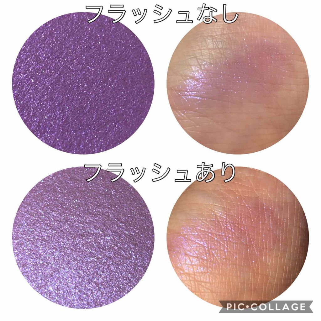 マルチグリッターカラー/ENBAN TOKYO/単色アイシャドウを使ったクチコミ（2枚目）