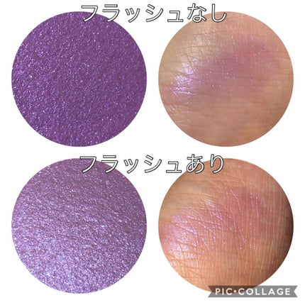 マルチグリッターカラー/ENBAN TOKYO/単色アイシャドウを使ったクチコミ(2枚目)