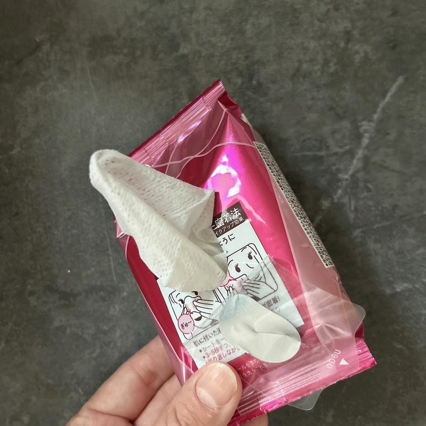 ビオレ メイク直しシート/ビオレ/フェイスシートを使ったクチコミ(2枚目)