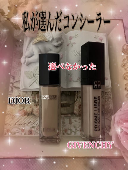 ディオールスキン フォーエヴァー スキン コレクト コンシーラー/Dior/リキッドコンシーラーを使ったクチコミ(1枚目)