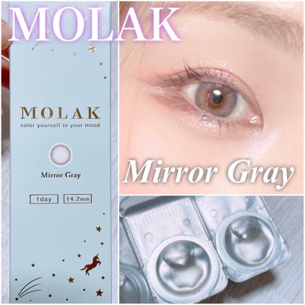 MOLAK 1day/MOLAK/ワンデー(1DAY)カラコンを使ったクチコミ(2枚目)