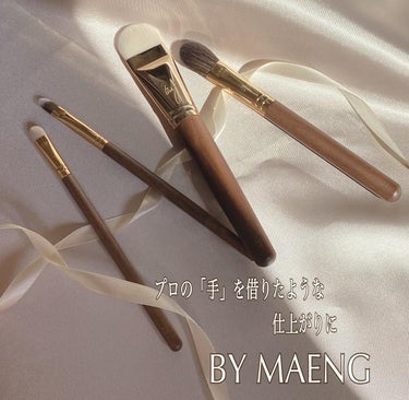 BY MAENG #32 チークブラシ/SOOA DOR/メイクブラシを使ったクチコミ（1枚目）