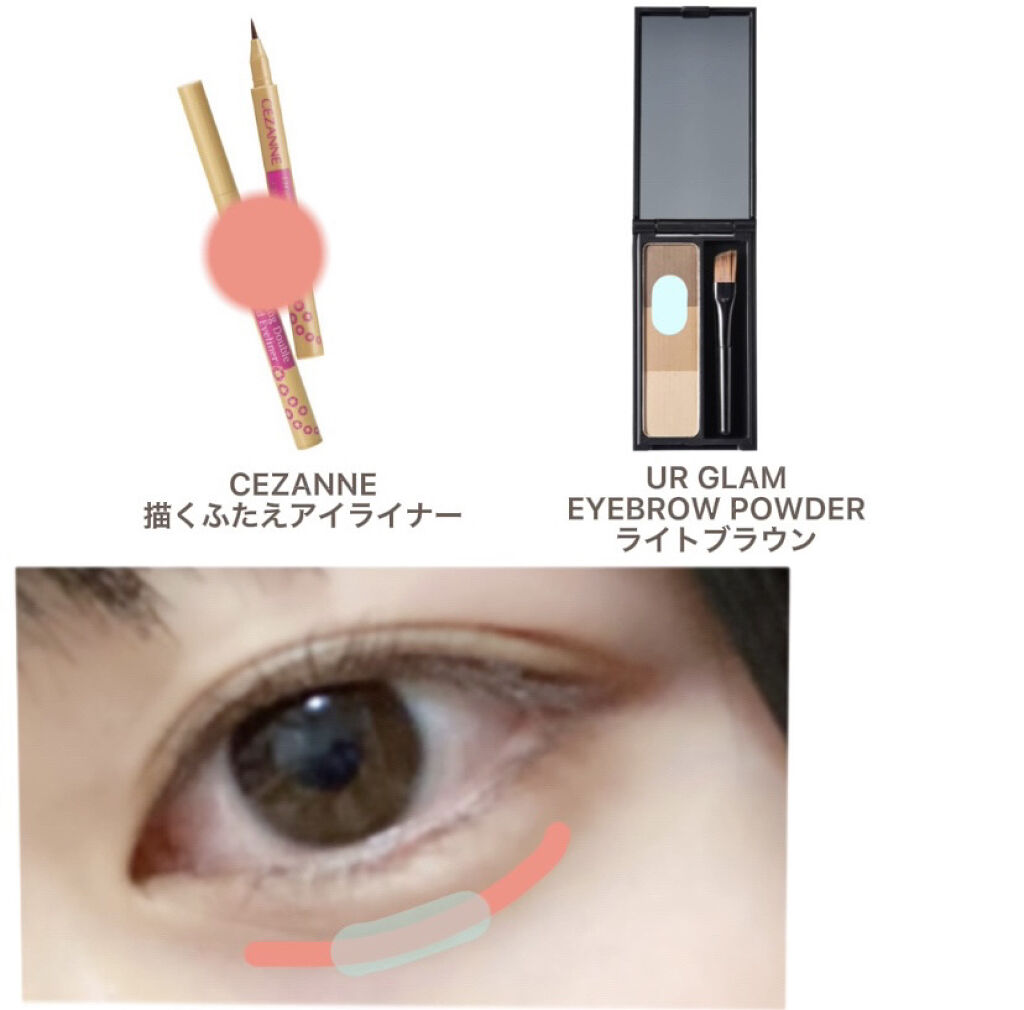 パーフェクトマルチアイズ/キャンメイク/アイシャドウパレットを使ったクチコミ（3枚目）