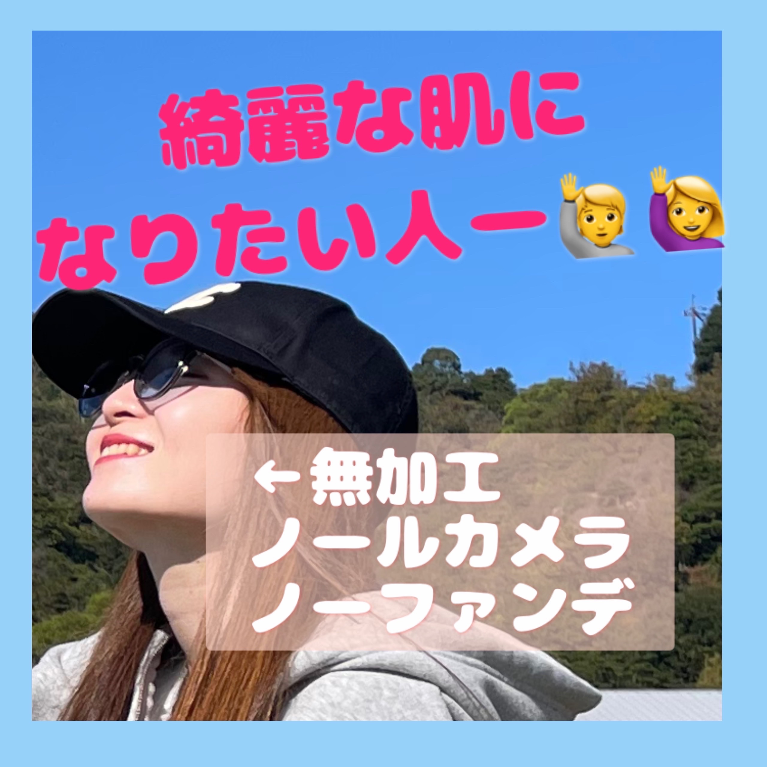 調製豆乳/キッコーマン飲料/豆乳飲料を使ったクチコミ（1枚目）