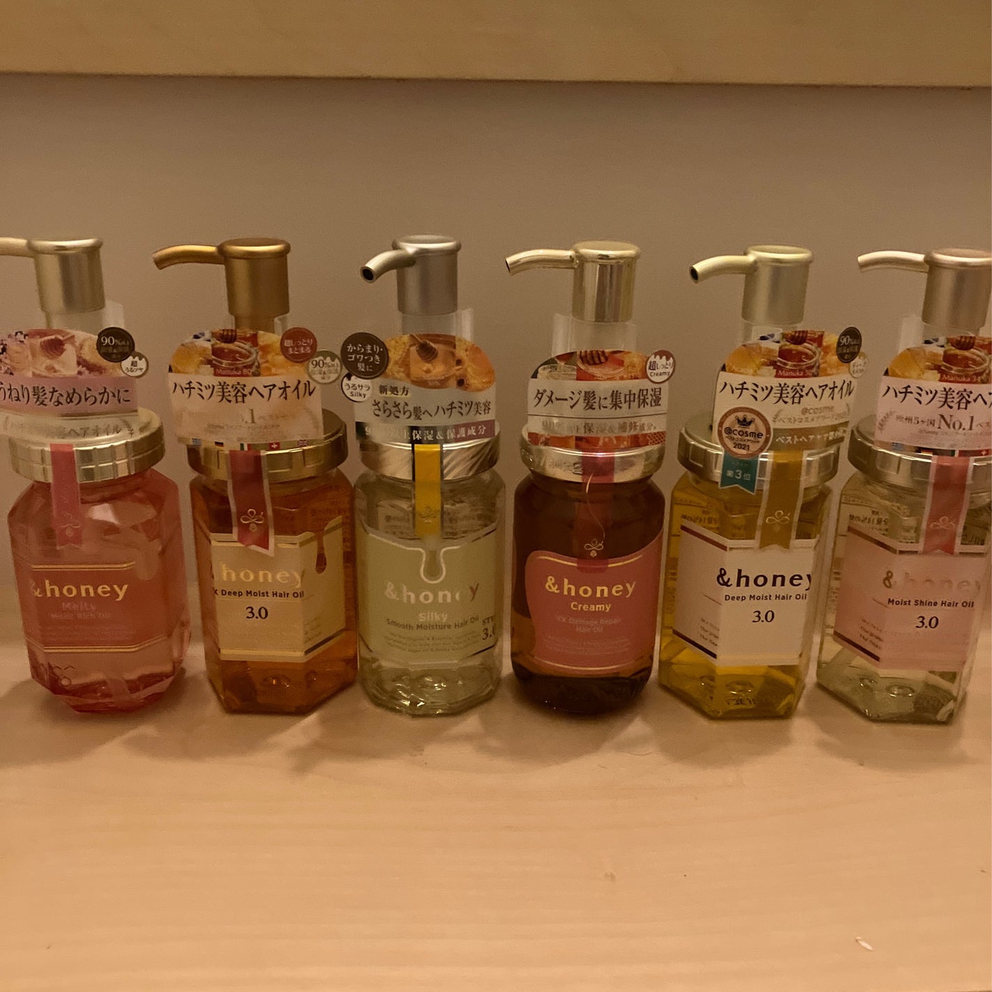 モイストシャイン ヘアオイル3.0/&honey/ヘアオイルを使ったクチコミ(1枚目)