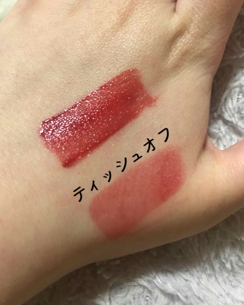 ジューシーリブティント/RICAFROSH/リップティントを使ったクチコミ(2枚目)