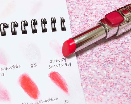 シャインオン/ロレアル パリ/口紅を使ったクチコミ(1枚目)