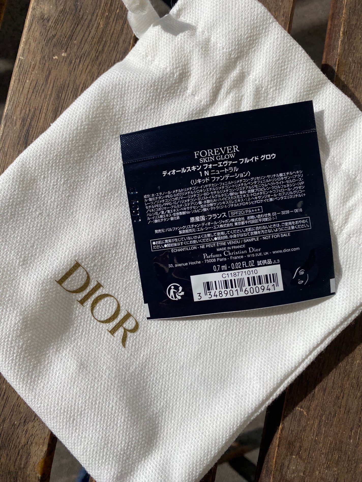 ディオールスキン フォーエヴァー フルイド マット/Dior/リキッドファンデーションを使ったクチコミ(2枚目)