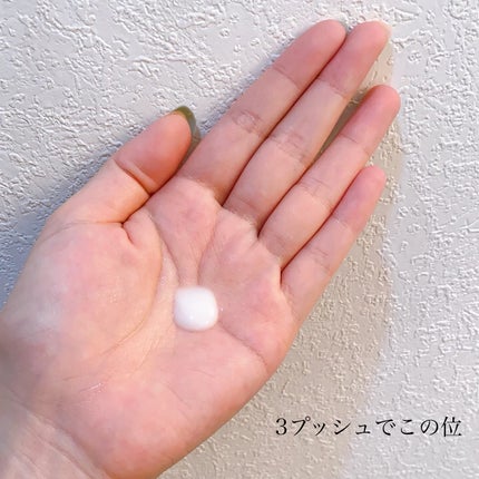 マイクロバブルパック&セラム/Macchia Label/美容液を使ったクチコミ(4枚目)