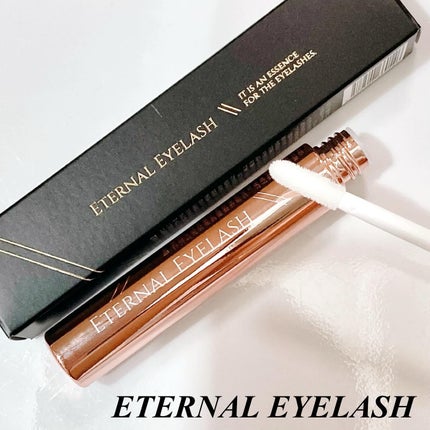 エターナルアイラッシュ/リュバンブラン/まつげ美容液を使ったクチコミ(1枚目)