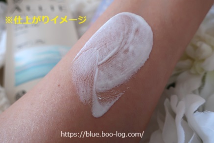 アリィー クロノビューティ ジェルUV EX/アリィー/日焼け止めジェルを使ったクチコミ（3枚目）