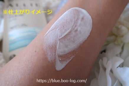 アリィー クロノビューティ ジェルUV EX/アリィー/日焼け止めジェルを使ったクチコミ(3枚目)