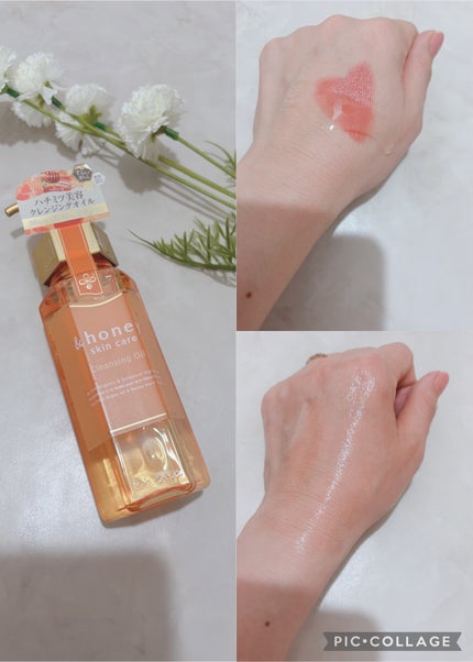 アンドハニー クレンジングオイル/&honey/オイルクレンジングを使ったクチコミ(2枚目)