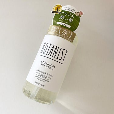 &honey Melty モイストリペア シャンプー1.0／モイストリペア ヘアトリートメント2.0/&honey/シャンプー・コンディショナーを使ったクチコミ（3枚目）