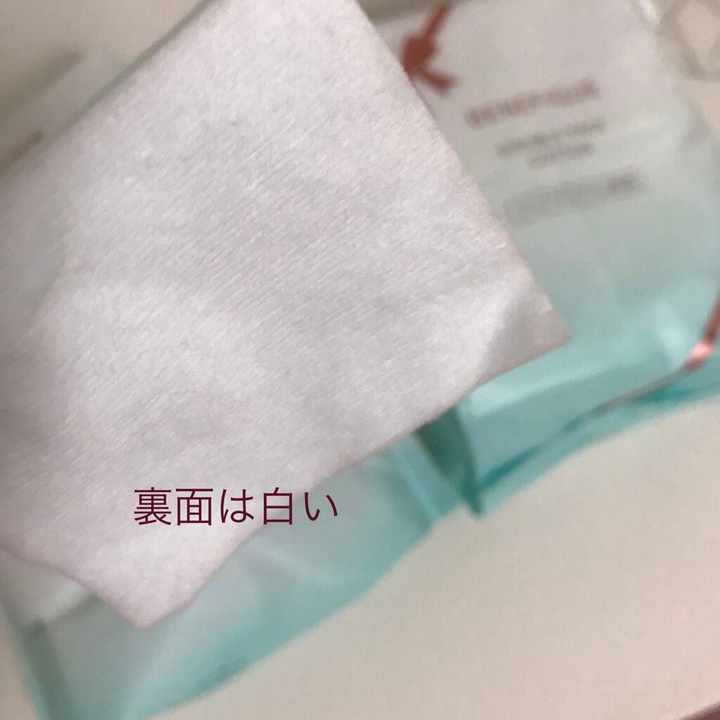 ダブルフェイスコットン N/BENEFIQUE/コットンを使ったクチコミ(3枚目)