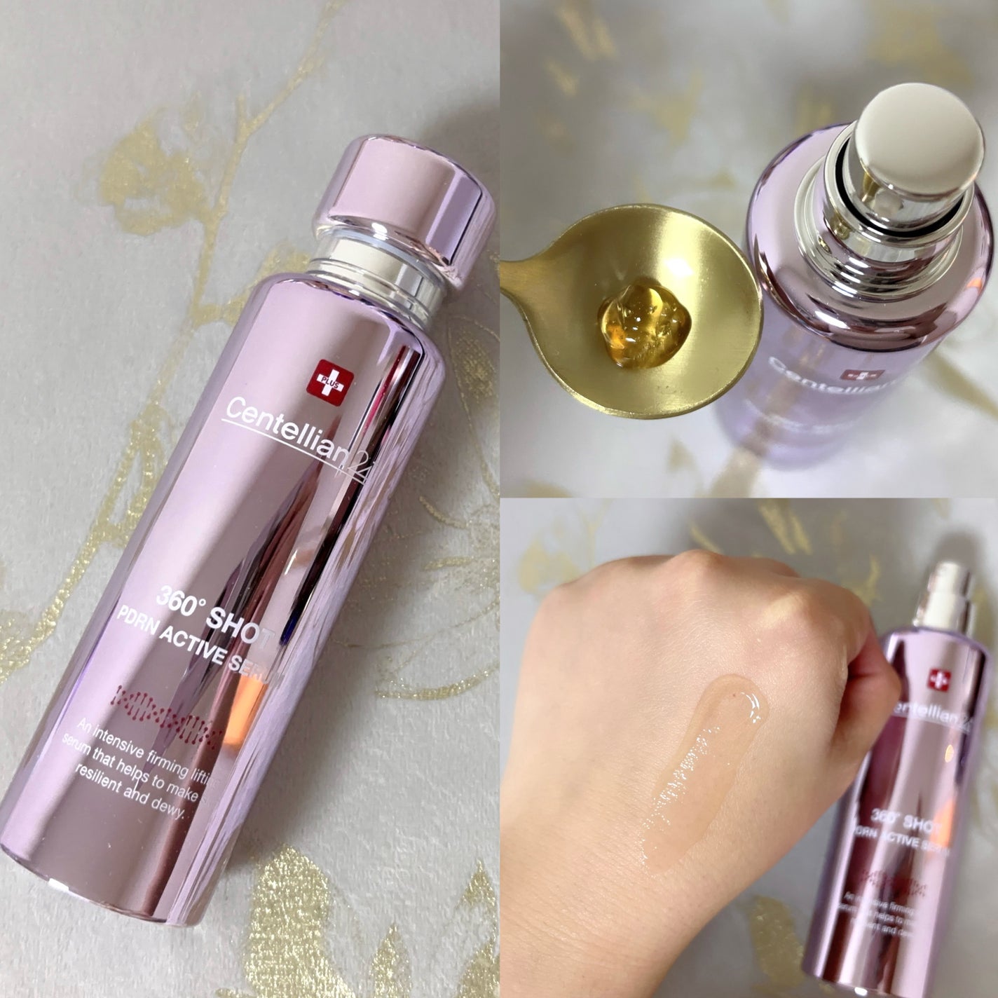 360度ショットPDRNアクティブセラム/センテリアン24/美容液を使ったクチコミ(2枚目)