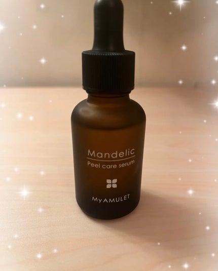 ピールケアセラム/My AMULET/美容液を使ったクチコミ(1枚目)