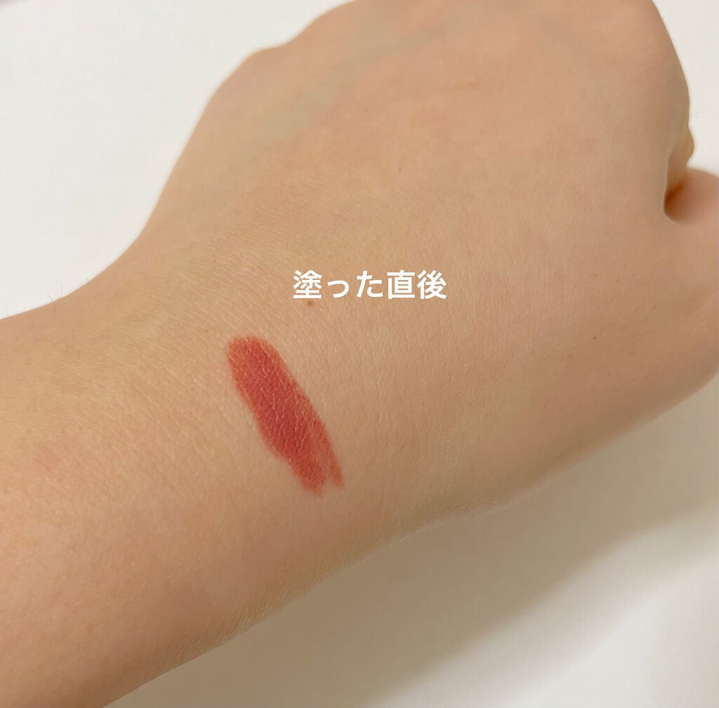 カラーリッシュ Mマット N フリーザヌード コレクション/ロレアル パリ/口紅を使ったクチコミ(3枚目)
