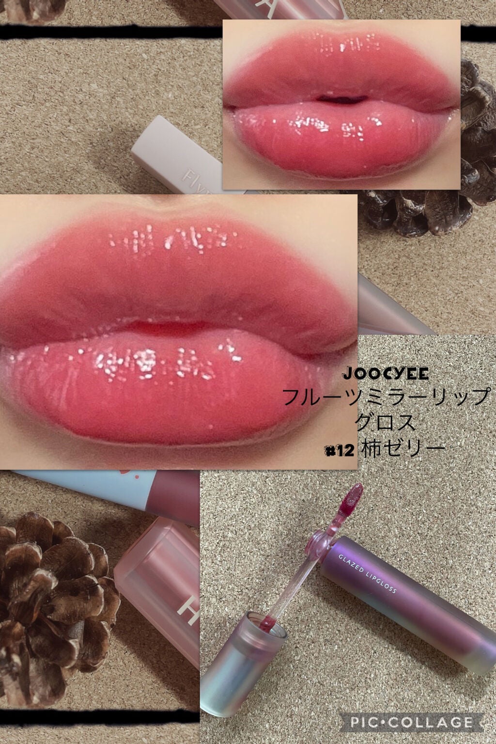 センシュアルスパイシーヌードボリュームマット/HERA/口紅を使ったクチコミ(6枚目)