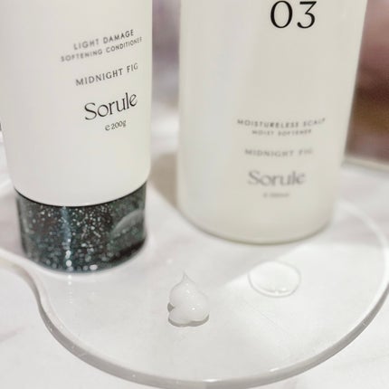 モイストソフナー 03モイスチャーレススカルプ/Sorule/市販シャンプーを使ったクチコミ(5枚目)