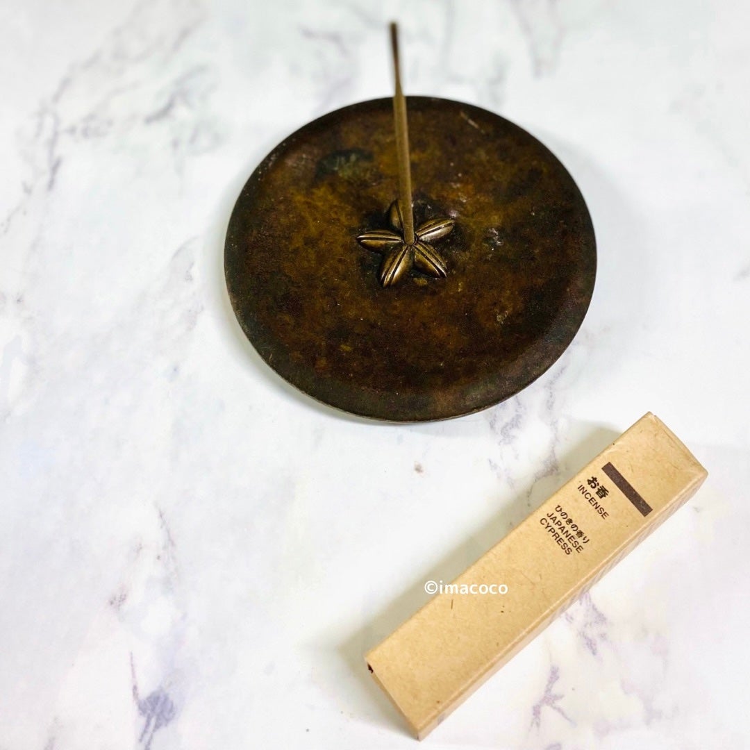 お香・緑茶の香り/無印良品/その他を使ったクチコミ(5枚目)