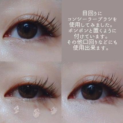 ファンデーションブラシ(マツモトキヨシ・ココカラファイン専用商品)/KATE/メイクブラシを使ったクチコミ(8枚目)