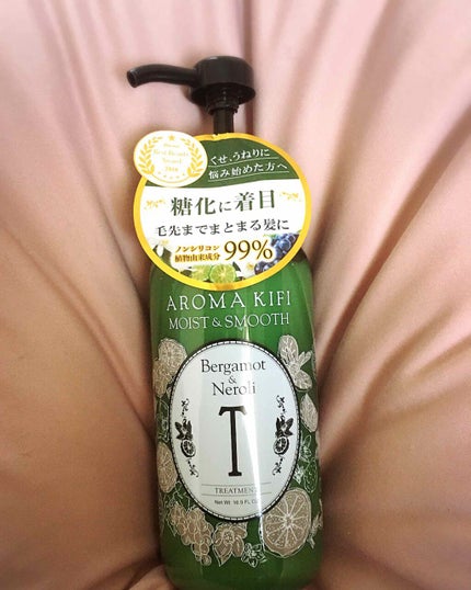 モイスト&スムースシャンプー/トリートメント/AROMA KIFI/シャンプー・コンディショナーを使ったクチコミ(1枚目)