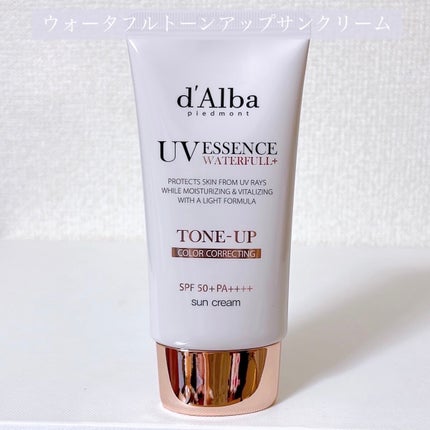 ダルバ ウォータフル エッセンス サンクリーム/ダルバ/日焼け止めクリームを使ったクチコミ(4枚目)