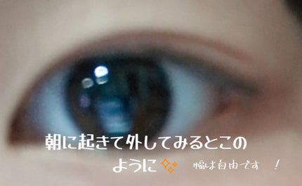 ã¢ã€ããŒã¯/ã¢ã€ããŒã¯/äºéãŸã¶ãçšã¢ã€ãã ã䜿ã£ãã¯ãã³ãïŒ2æç®ïŒ