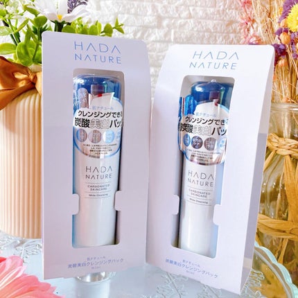HADA NATURE 炭酸ホワイトクレンジング 100g 3本セット 試してみた】炭酸ホワイトクレンジング 肌ナチュールの効果・肌