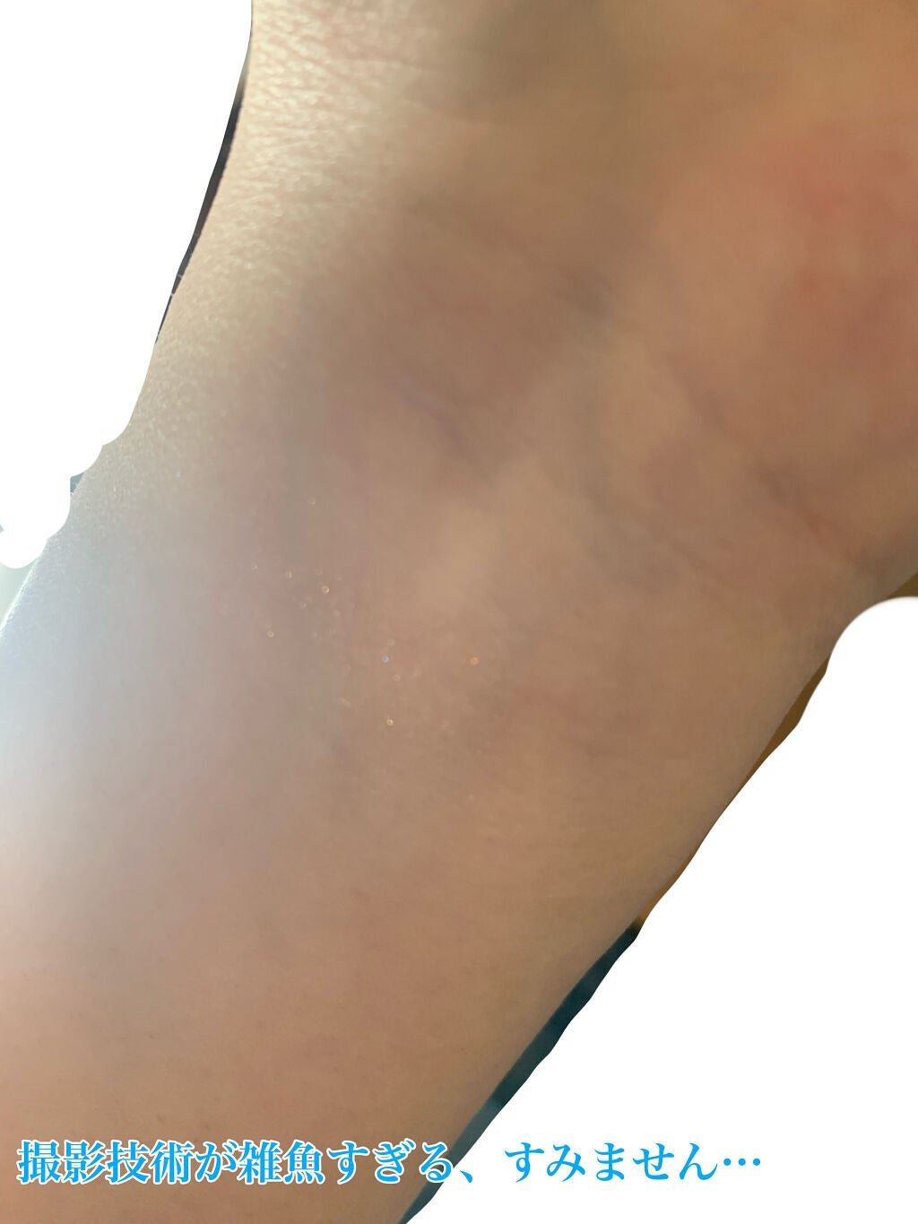 プリズム エアー シャドウ/CLIO/単色アイシャドウを使ったクチコミ(3枚目)