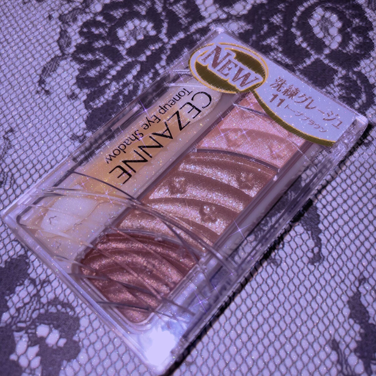 トーンアップアイシャドウ/CEZANNE/アイシャドウパレットを使ったクチコミ(1枚目)