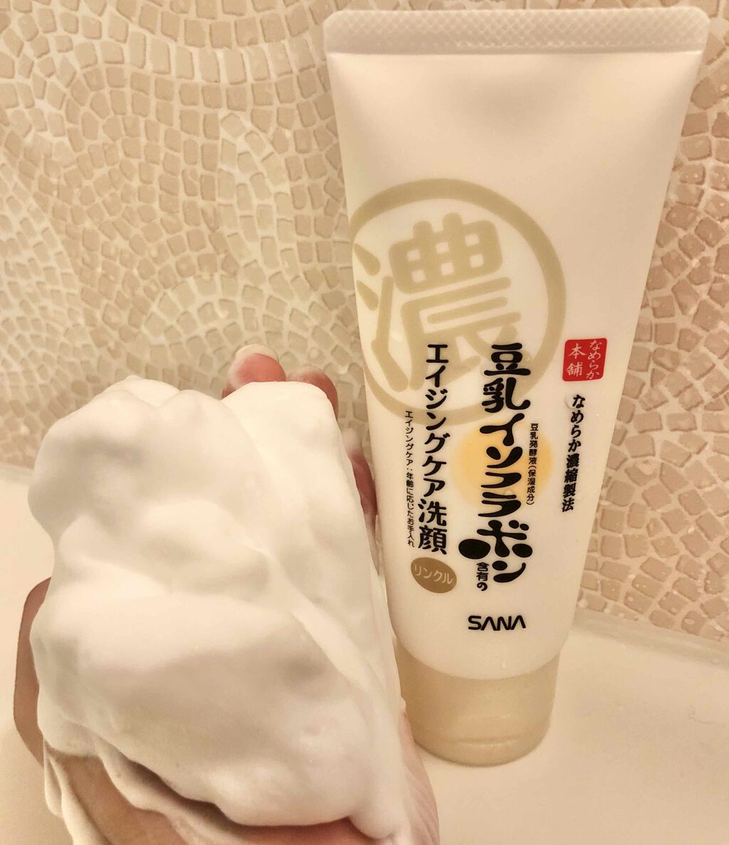 WRクレンジング洗顔 N/なめらか本舗/洗顔フォームを使ったクチコミ(2枚目)