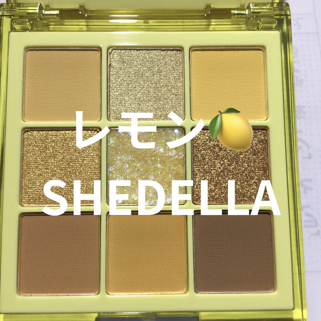  诗蒂娅九色眼影盘 (9 Colors Eye Shadow Palette)/SHEDELLA/アイシャドウパレットを使ったクチコミ（1枚目）