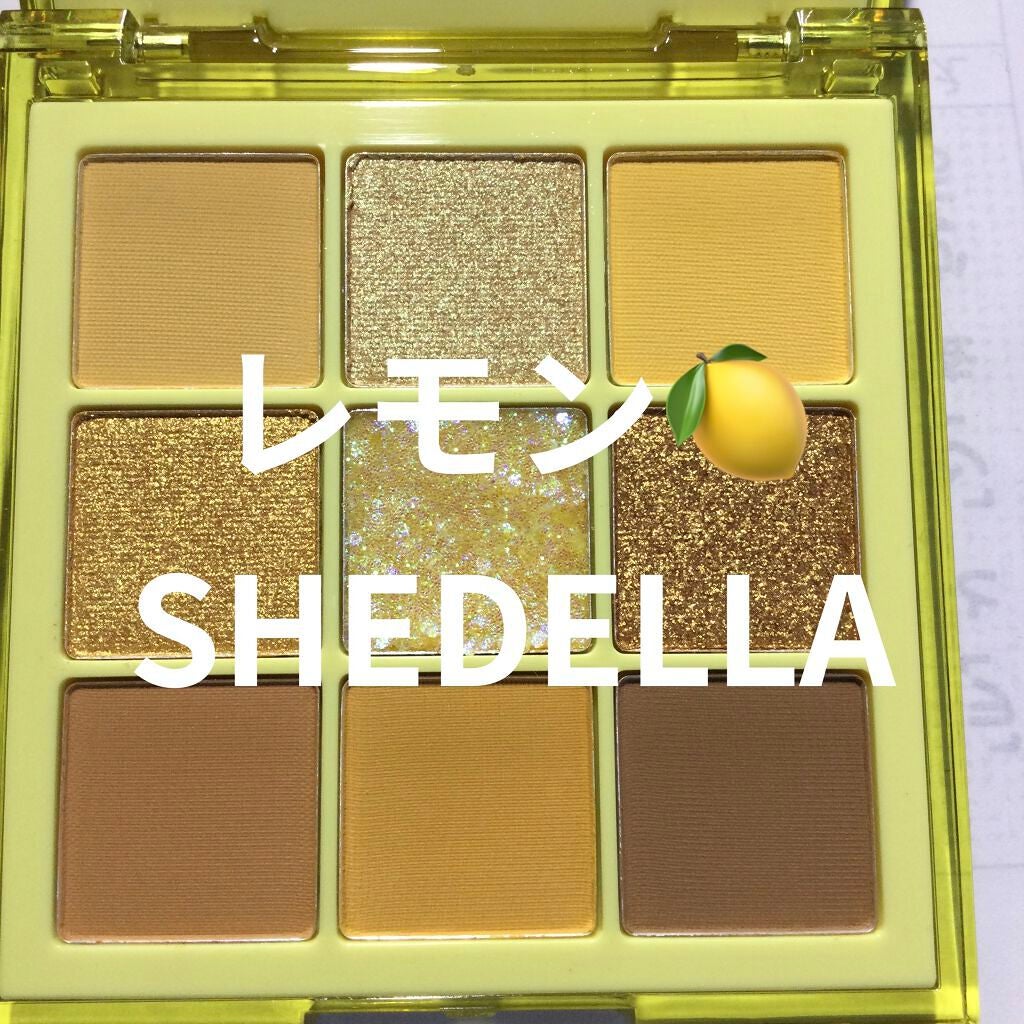 诗蒂娅九色眼影盘 (9 Colors Eye Shadow Palette)/SHEDELLA/アイシャドウパレットを使ったクチコミ(1枚目)