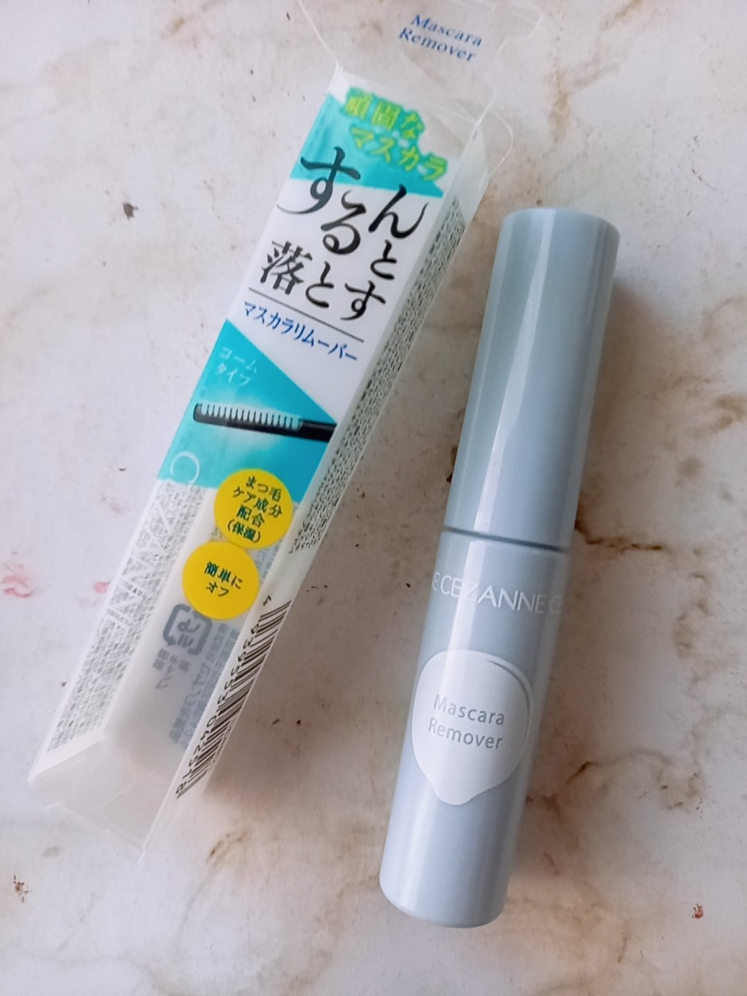 マスカラリムーバー/CEZANNE/ポイントメイクリムーバーを使ったクチコミ（1枚目）