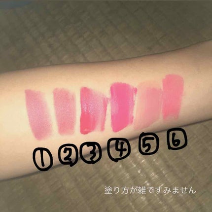 マット バーム/REVLON/口紅を使ったクチコミ(3枚目)