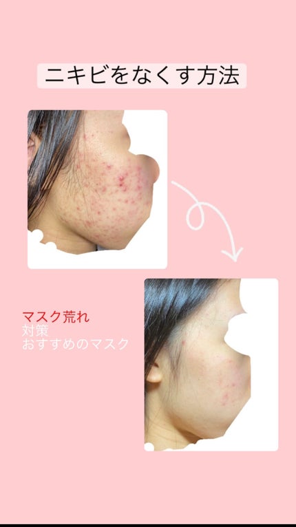 皮脂テカリ防止下地/CEZANNE/化粧下地を使ったクチコミ(1枚目)