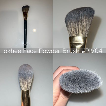 okhee Under Eye Brush(NUN08)/SOOA DOR/メイクブラシを使ったクチコミ(5枚目)