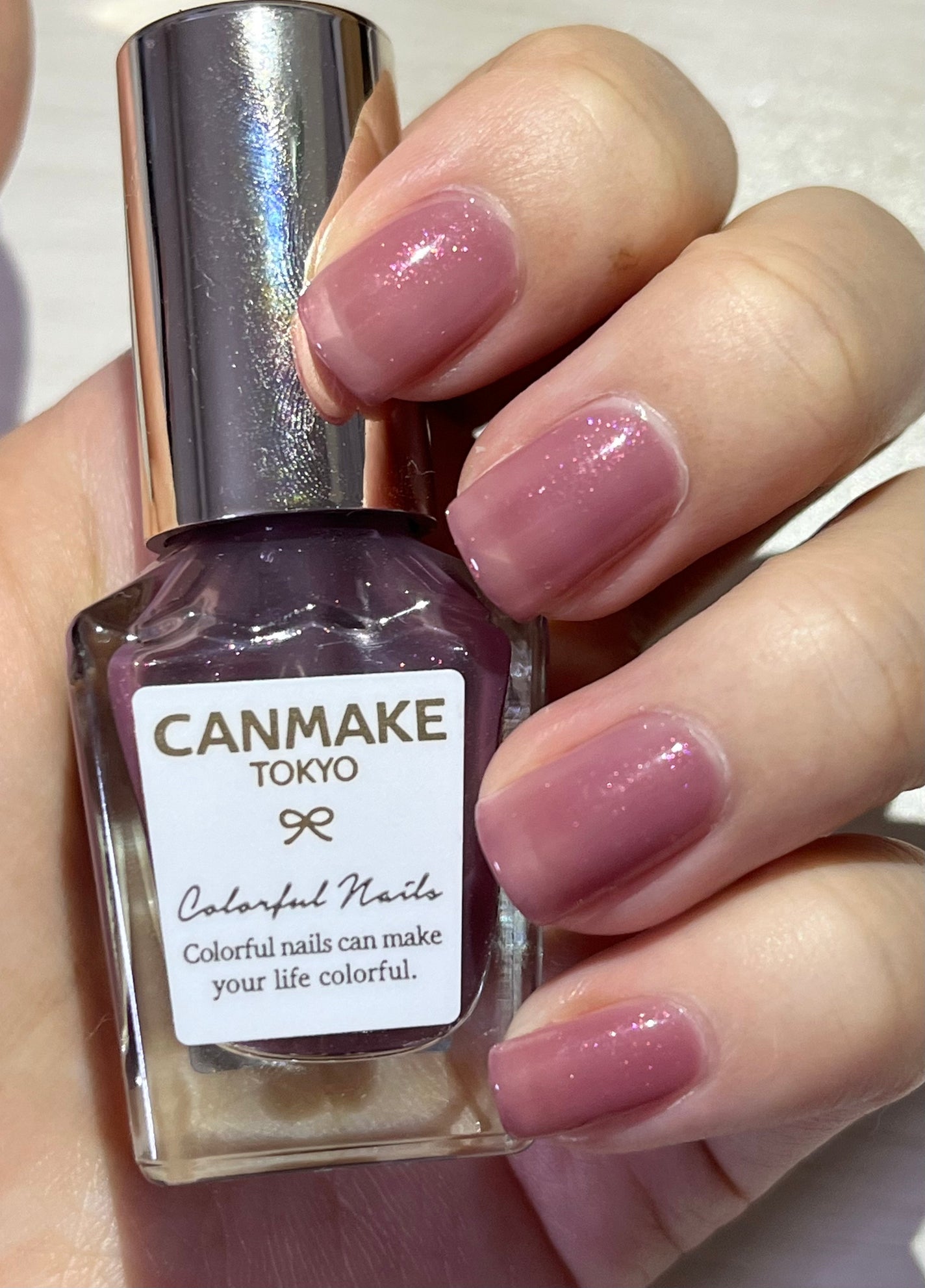カラフルネイルズ/キャンメイク/マニキュアを使ったクチコミ(2枚目)