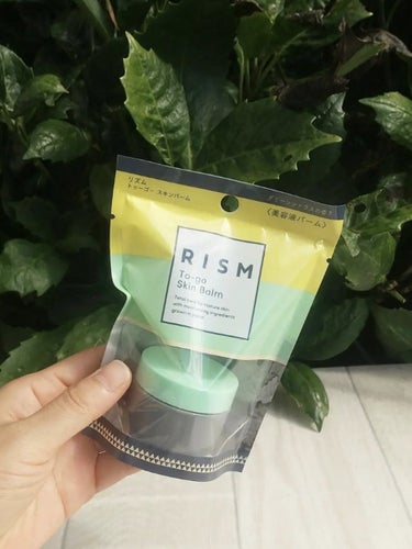 RISM トゥーゴー スキンバームのクチコミ「💛💚🖤 💛💚🖤 💛💚🖤
RISM
トゥーゴー スキンバーム
18g・1,980円

グリーンシ.....」（1枚目）