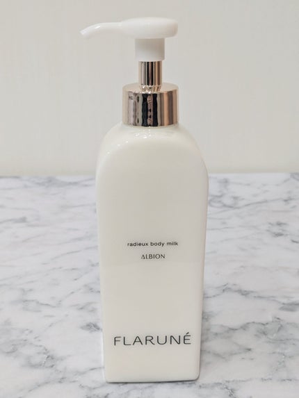 フラルネ ラデュー ボディミルク/ALBION/ボディミルクを使ったクチコミ(1枚目)
