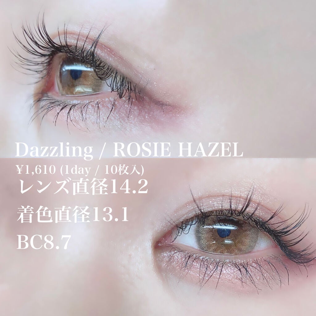 【旧品】パーフェクトスタイリストアイズ/キャンメイク/アイシャドウパレットを使ったクチコミ(7枚目)