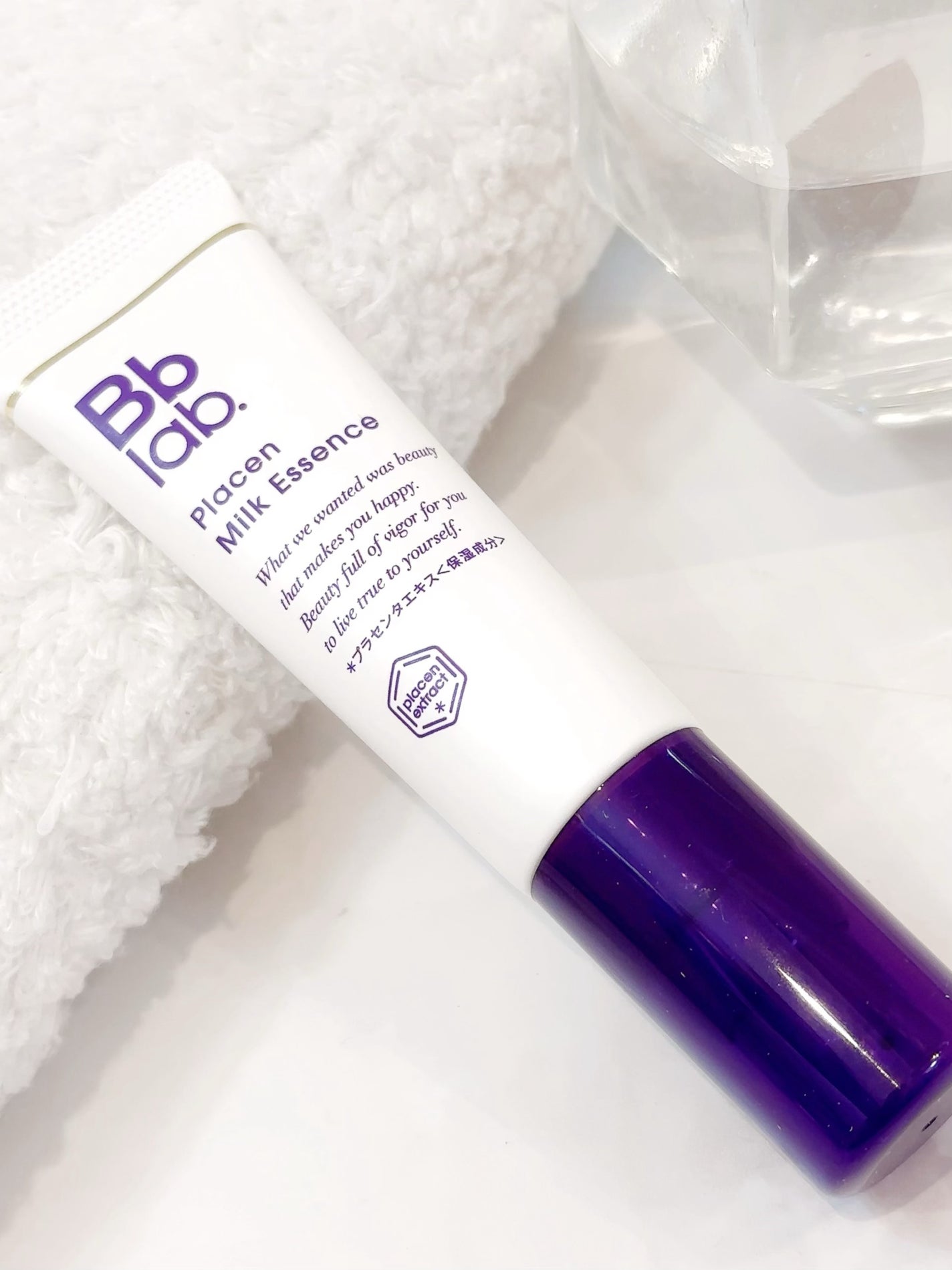 プラセンミルクエッセンス/Bb lab./美容液を使ったクチコミ(2枚目)